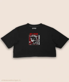 کراپ زنانه طرح شیطان کش شخصیت تانجیرو کد 937