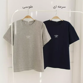 تیشرت 1002108