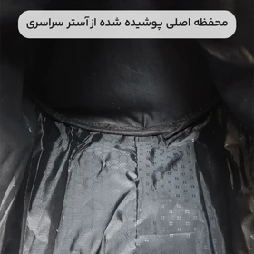 ساک ورزشی VMG