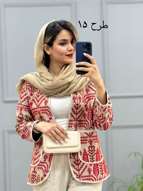 کت کوک دوزی new