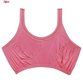 نیم‌تنه مکه ای زنانه ماییلدا نخی صورتی کد 4577