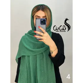 شال کد 911