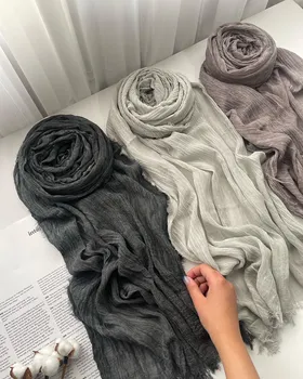 شال کنفی