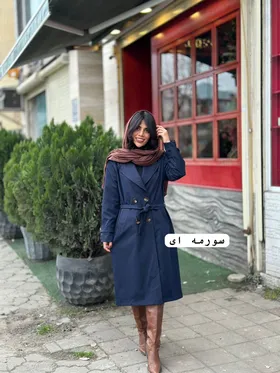 بارانی چهاردگمه