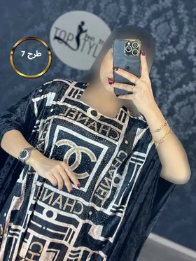 مانتو : 8386