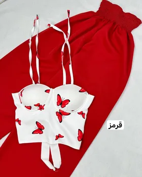 ست کراپ شلوار پروانه (0212)