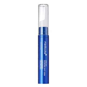 سرم اگزوزوم شات 25000 مدی کیوب Medicube One Day Exosome Shot 25000 13Ml
