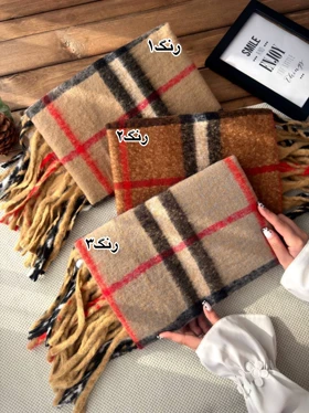 بیگ اسکارف باربری