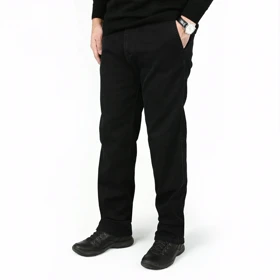 شلوار هنسل راسته مردانه مدل 661566