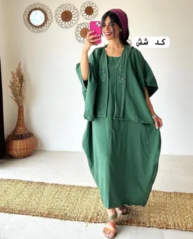 کت سارافون رز