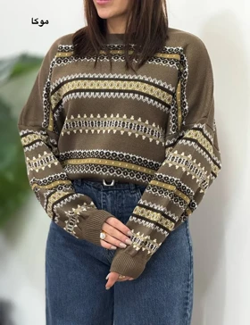 پلیور بافت ساتیا 8