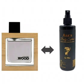 بادی اسپلش دسکوارد2 هی وود (قهوه ای) – DSQUARED² – He Wood
