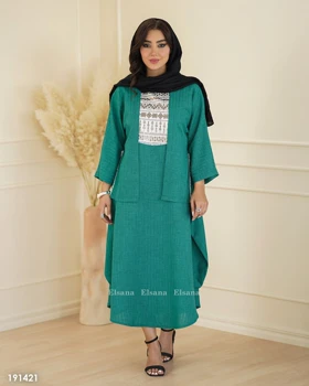 سارافون رویه مجلسی نوژین