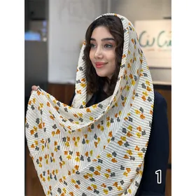 شال کد 1248/1