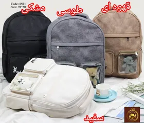 کوله فانتزی پارچه ای دخترانه