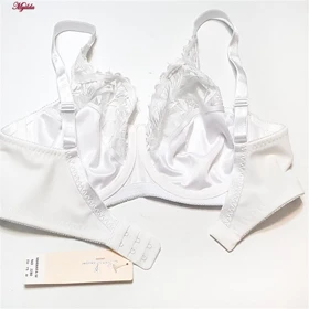 سوتین زنانه شاندرمن مدل Maranta-w سفید کد 5080-2280-03