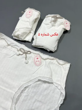شورت عروسکی زنانه پک