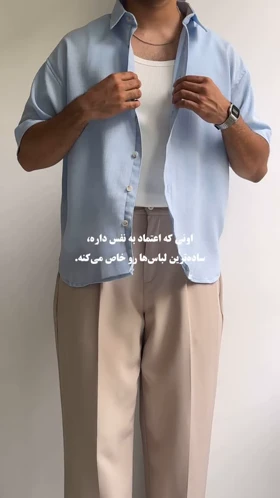 پیراهن استین کوتاه