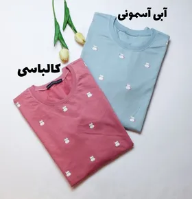 بلوز دورس پیشی کد 736