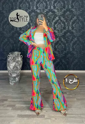 کت : 8360