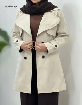 ترنچ کت آستردار پری رخ