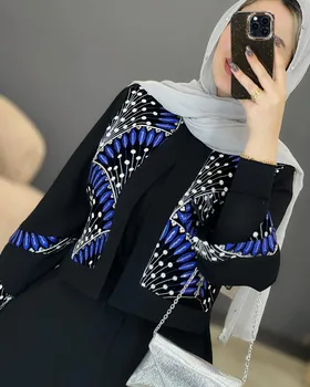 کت و سارافون پاپیون رسمی