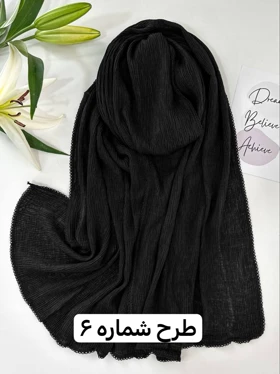 شال پلیسه میکس