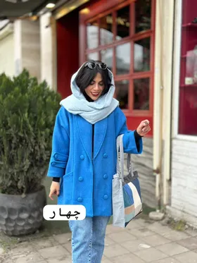 پالتو کتی