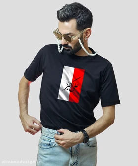 تیشرت مردانه و زنانه مذهبی طرح علی اکبر (ع)