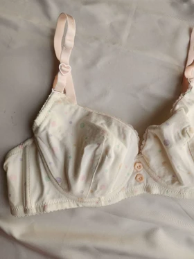 سوتین ابرنازک نخی فنردار کد: 1214