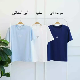 تیشرت 1002401