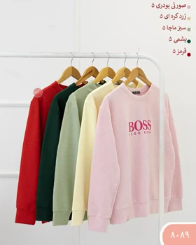 بلوز پلار 8089