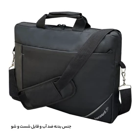 کیف دستی لپ تاپ فوروارد