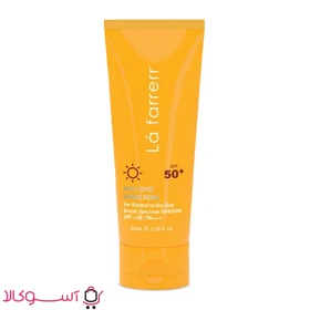 کرم ضد آفتاب بی رنگ پوست های خشک و معمولی لافارر SPF 50 حجم 40 میل