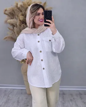 شومیز حصیری