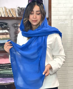 شال برشکا اکلیلی دور ریش وارداتی 4230