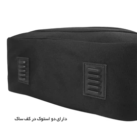 چمدان لوازم آرایشی Travel Pro مدل T40343-MB