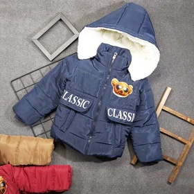 کاپشن پسرانه طرح تدی برجسته