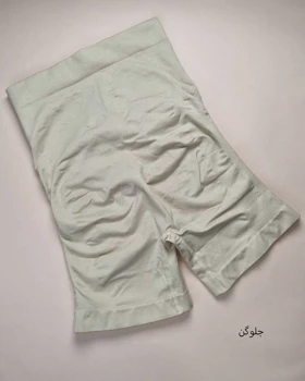 گن زنانه فورم تایم پادار کرم