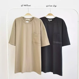 تیشرت مردانه 1003534