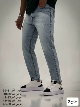 شلوار مردانه مام فیت سلطانی_کد4237