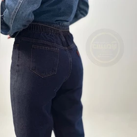 شلوار جین مام