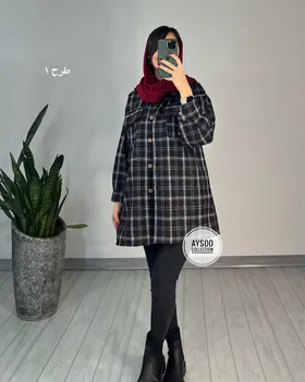 شکت پشمی سانا2