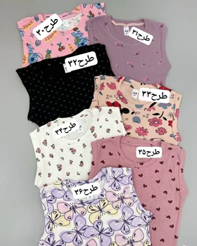 تاپ کبریتی طرحدار کد 4952