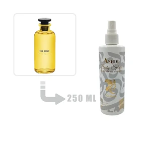 بادی اسپلش عطر ادکلن لویی ویتون سان سانگ 250 میل Louis Vuitton Sun Song 250ml