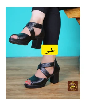 کفش صندل مجلسی زنانه شیلا لیزری