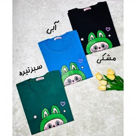 تیشرت باکسی لبوبو کد 881