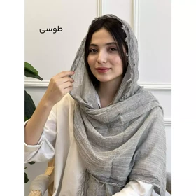 شال 1003100