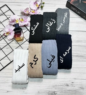 جوراب شلواری طرح گندمی برند penti