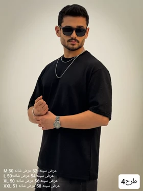 تیشرت مردانه مشکی مراکشی بیسیک_کد4352